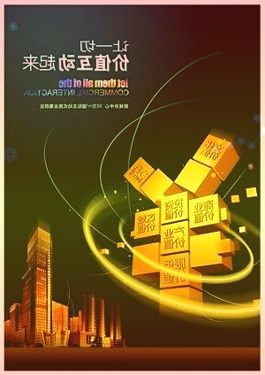 特一药业前三季净利润增长超过250%?“降费”起到作用明显