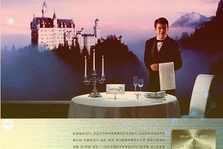 核心面积大幅缩小的原因是英特尔在第12代台式机处理器中改用了10纳米工艺的英特尔7工艺