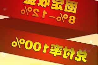 深交所就提名叶苏甜为金溢科技董事遭到独董反对一事下发问询函进行追问