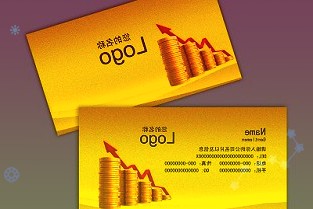 中银证券10月31日发布研究报告称给予宁波银行买入评级