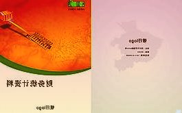 21.68~32.28万元的比亚迪汉DM-i/P正式开启预售：零百加速极具辨识度