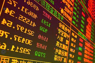 华致酒行：第三季度实现净利润2.15亿元同比翻番