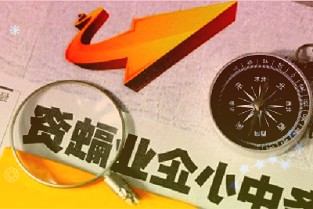 本篇文章将和小伙伴们一起分享这款游戏手机的实际体验