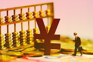 今年的双十一预售中已被多个保健品类排名
