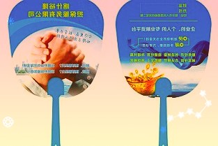 受原材料价格上涨影响安琪酵母第三季度净利下降35.23%