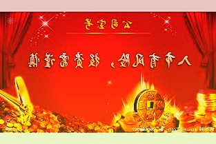 2架俄罗斯直升机“飞入”中国国门在国内需求量很大