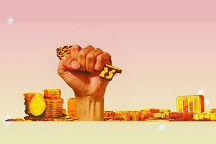 中信证券七年“有波动没涨幅”之后，越秀金控拟增持市场观察