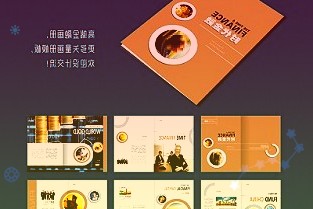 主产品量价齐增驰宏锌锗前三季度净利增长超六成