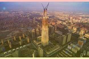 盘龙药业：公司不仅有中成药制造还有中药材、中药饮片等生产经营中药饮片等生产经营