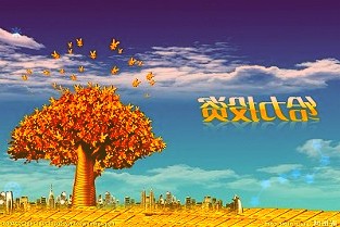 美国10月职位空缺跃升至有记录以来的第二高位美国企业在寻找合格员工的方面持续面临挑战