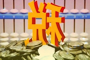化工行业周报：烧碱、制冷剂涨幅较大重点关注行业龙头表现