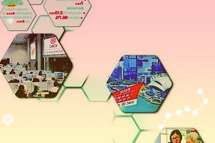 与残联深入合作畅通爱心路充分激活企业助残的社会效应