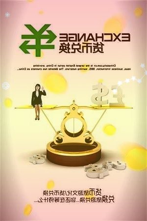 链网骨干节点建设仪式启动各方将在汉阳推动星火