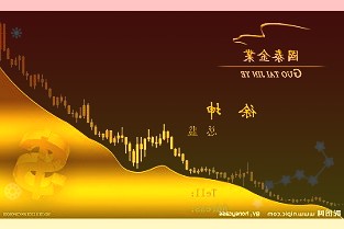 沪深交易所发布转板上市配套业务规则