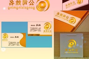 《荒野大镖客2》新史低124.50元