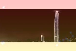 深股通席位共现身1只个股龙虎榜