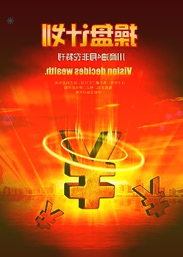 据红星新闻称贪玩游戏的员工爆料称在大规模裁员