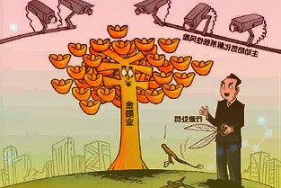 2020年度电动汽车在日产的全球销量中占比1成