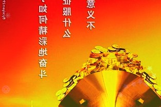自助维修计划将于2022年初在美国率先推出苹果计划当年推广到其他市场
