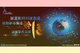 伴随着北京市负责的冬奥会场馆和配套基础设施建设的全面完工