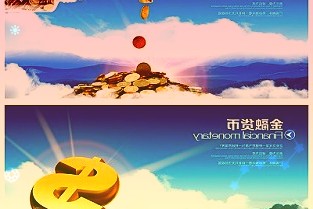 消费金融牌照何以受银行偏爱拿到消金牌照有助于全国展业