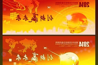 2021年三北工程营造林1000余万亩