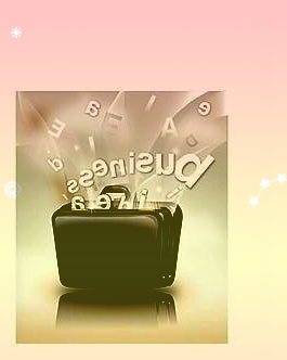 中金：维持华润万象生活跑赢行业评级目标价上调至61港元