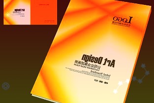 宝能再发声，1月22日举行新车品鉴会