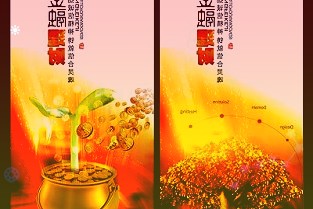 02周鸿祎的车咋样了昌敬为法定代表人