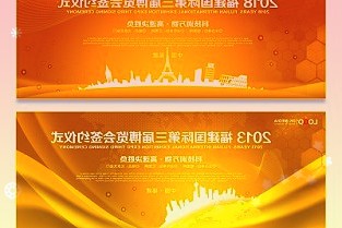 鲍威尔放鹰美债息飙升恒生科技指数跌超3%B站跌8.6%