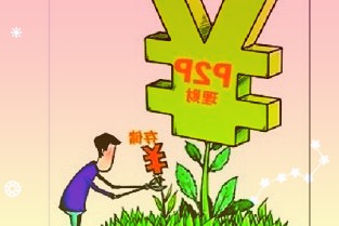 中远海控2021年已创下历史好业绩平均日赚高达近2.45亿元