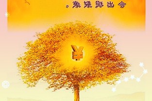 成交规模逊于2021年同期成交规模逊于2021年同期