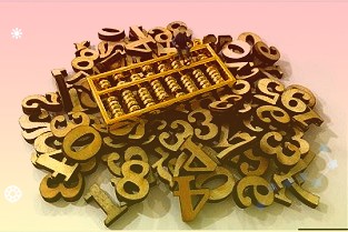 可孚医疗科技股份有限公司10月25日在深圳证券交易所正式挂牌上市
