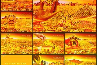 蚂蚁链发布数据隐私协作平台实现了数据价值的提取