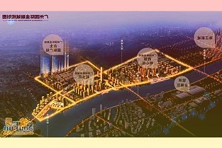 京东集团总裁徐雷：新型实体企业在打造国际消费中心城市中发挥重要作用融合力’